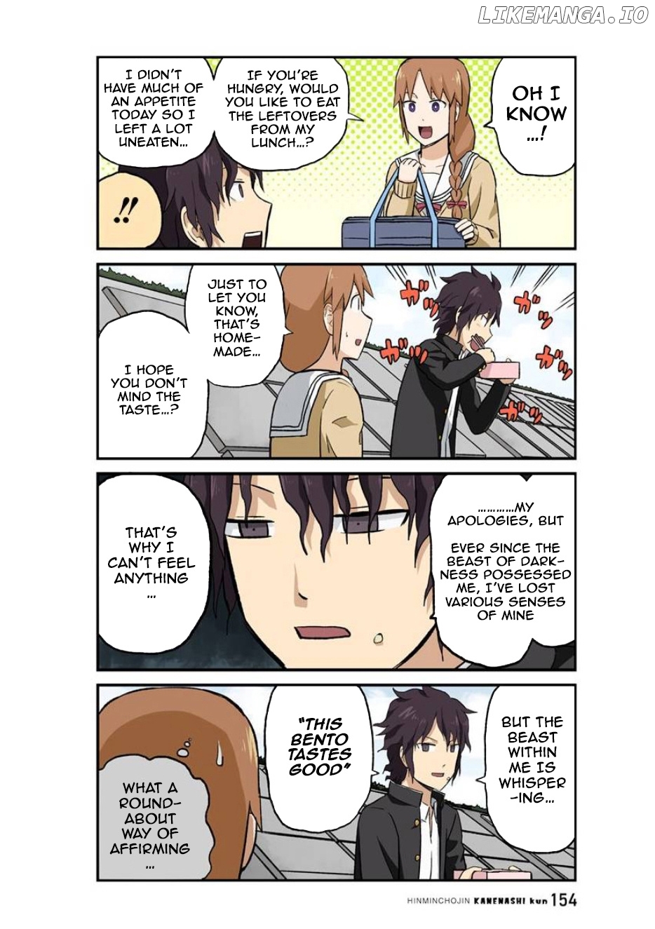 Hinmin Choujin Kanenashi-Kun chapter 26 - page 8