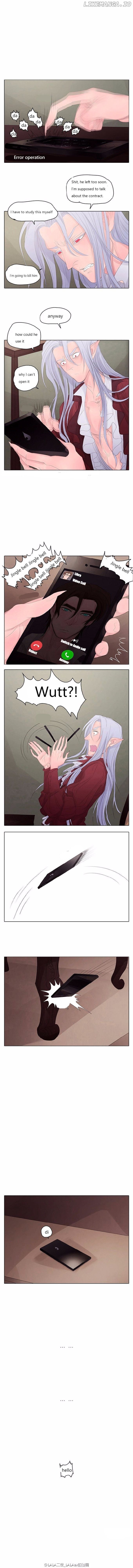 Vampire And Hunter chapter 5 - page 2