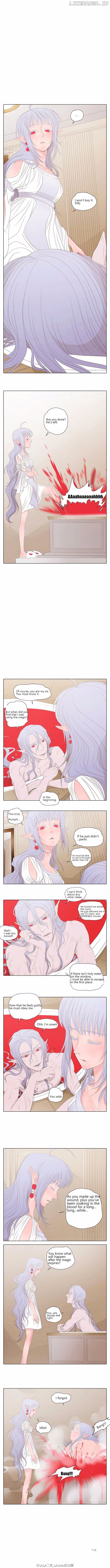 Vampire And Hunter chapter 10 - page 1
