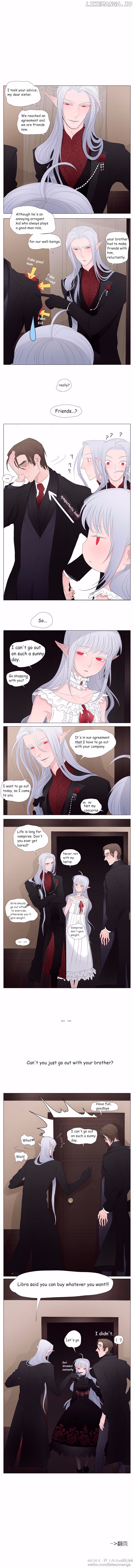 Vampire And Hunter chapter 16 - page 2