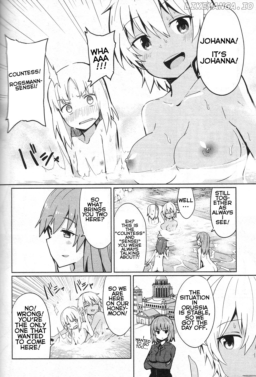 World Witches - Contrail of Witches chapter 14.5 - page 2