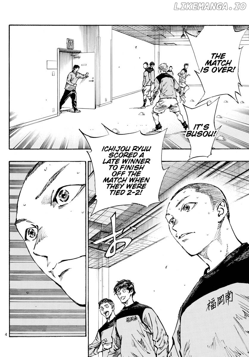 BE BLUES ~Ao ni nare~ Chapter 452 - page 4