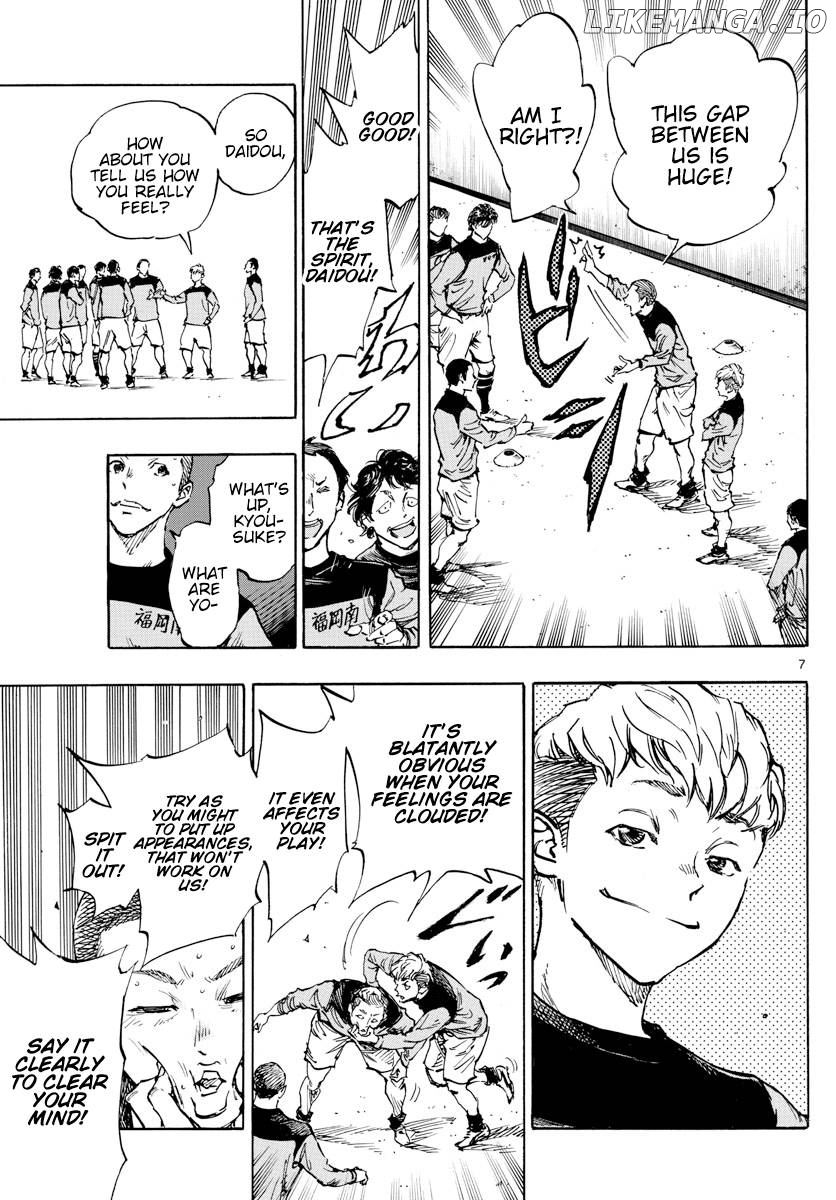 BE BLUES ~Ao ni nare~ Chapter 452 - page 7