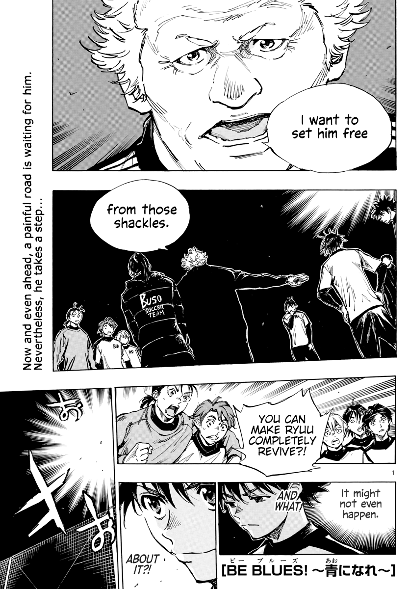 BE BLUES ~Ao ni nare~ Chapter 407 - page 2