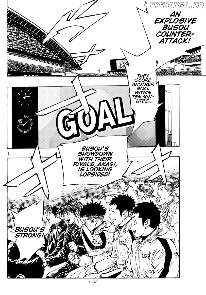 BE BLUES ~Ao ni nare~ Chapter 440 - page 2