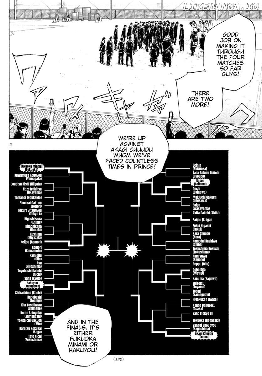 BE BLUES ~Ao ni nare~ Chapter 432 - page 3
