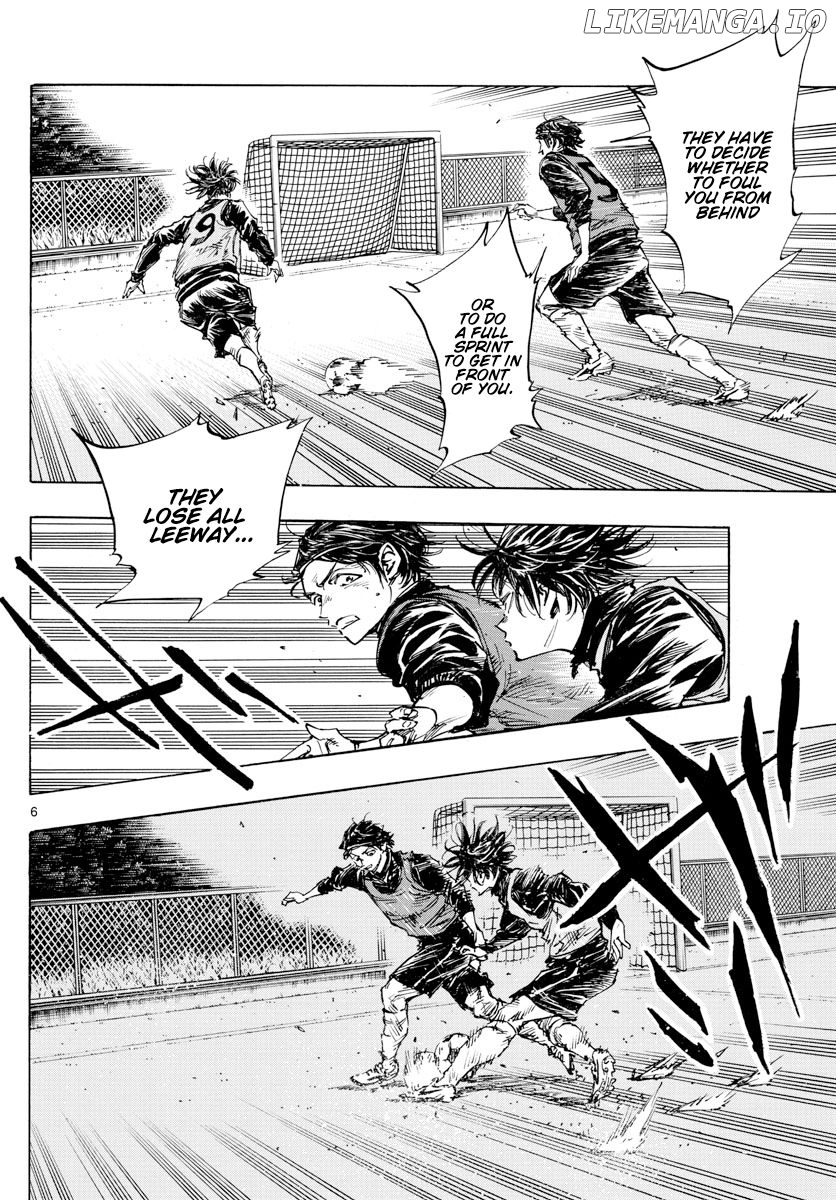 BE BLUES ~Ao ni nare~ Chapter 432 - page 7