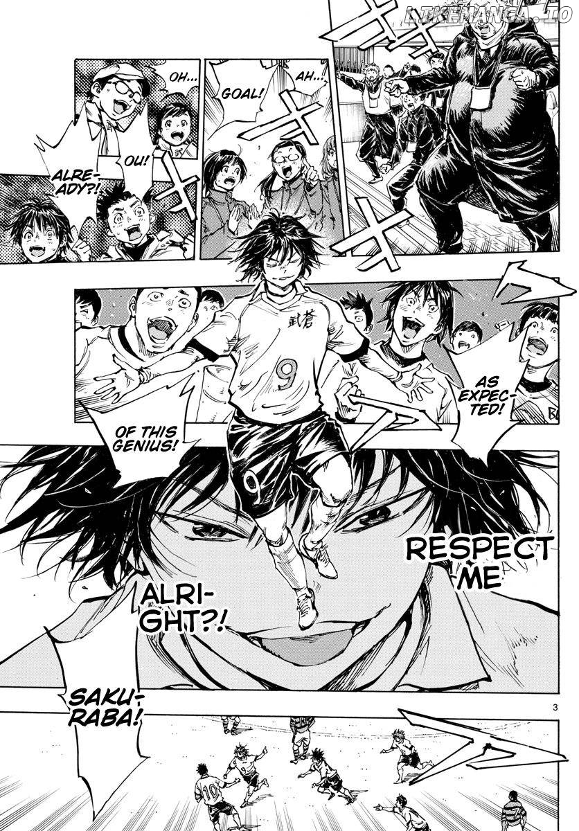 BE BLUES ~Ao ni nare~ Chapter 437 - page 2