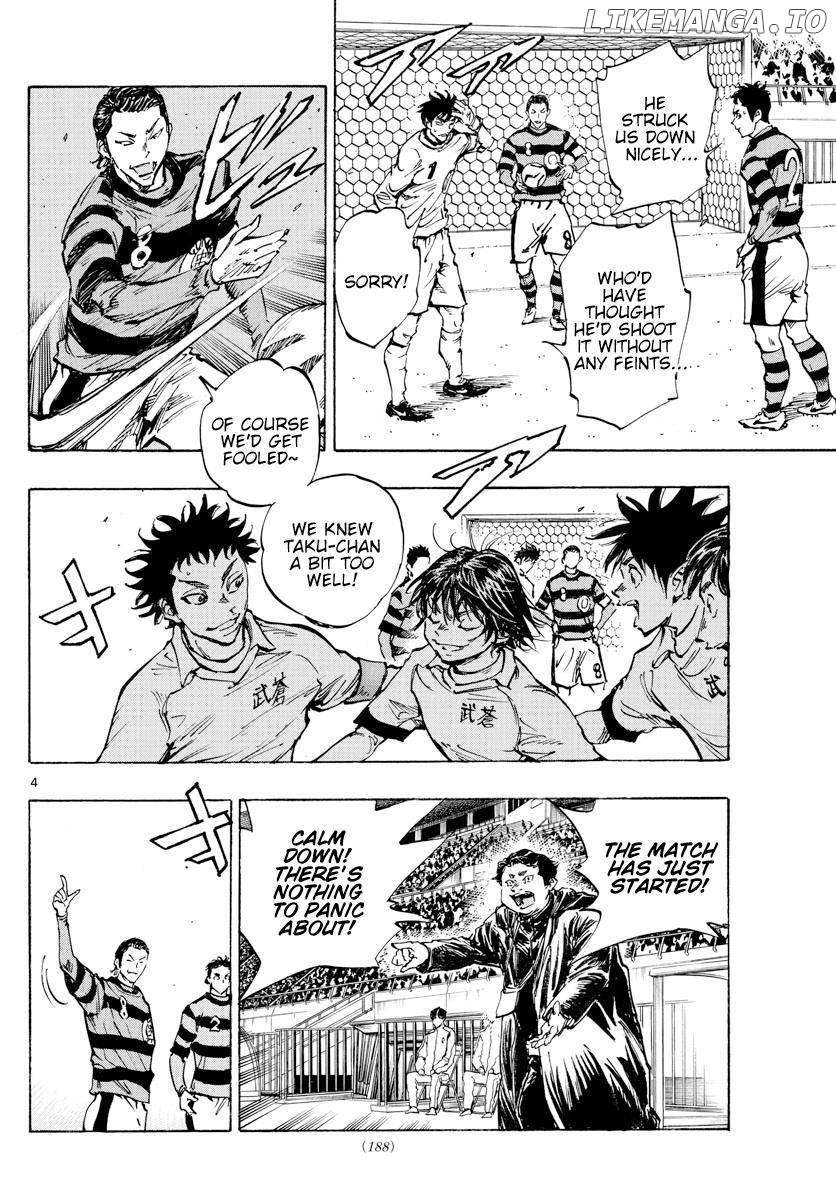 BE BLUES ~Ao ni nare~ Chapter 437 - page 3