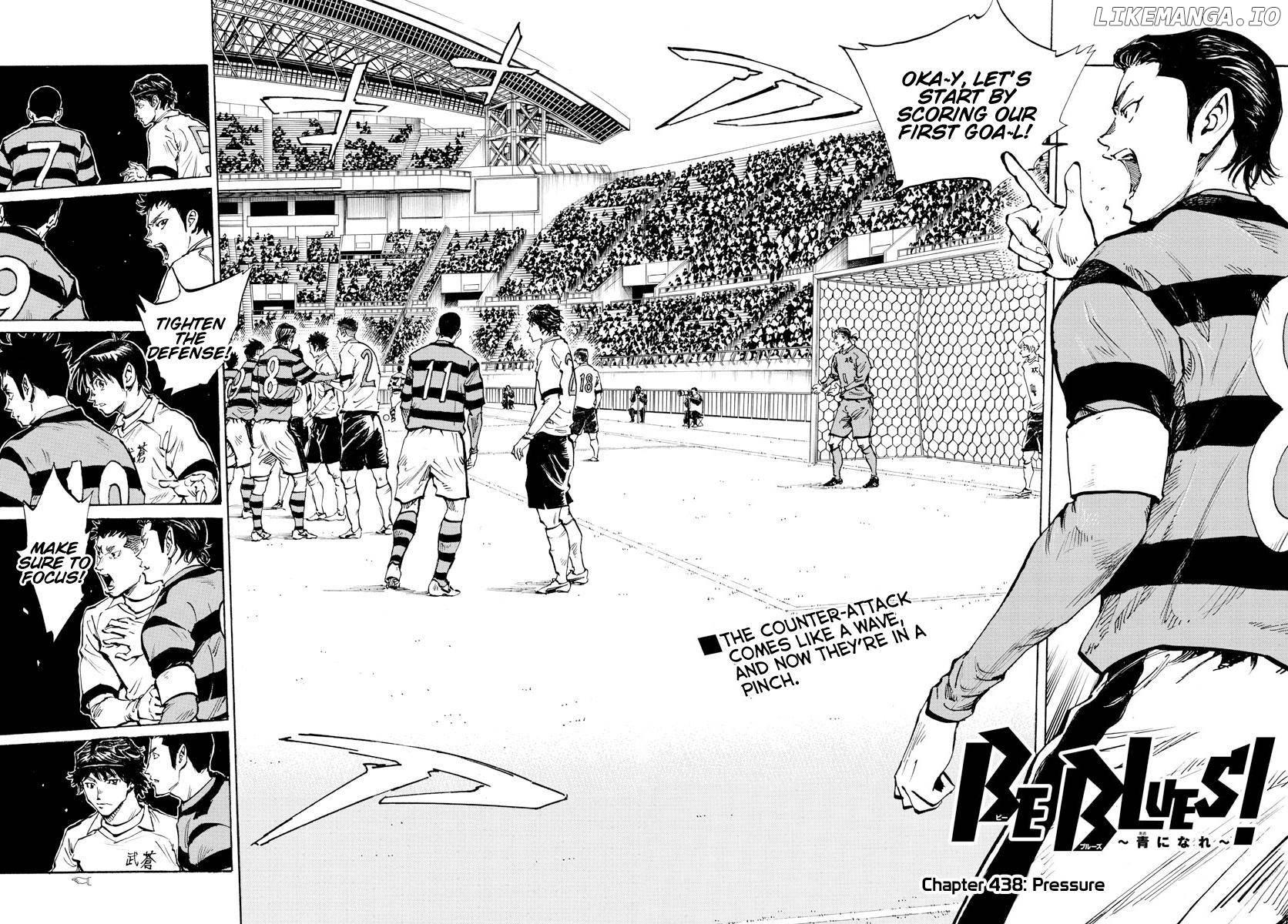 BE BLUES ~Ao ni nare~ Chapter 438 - page 2