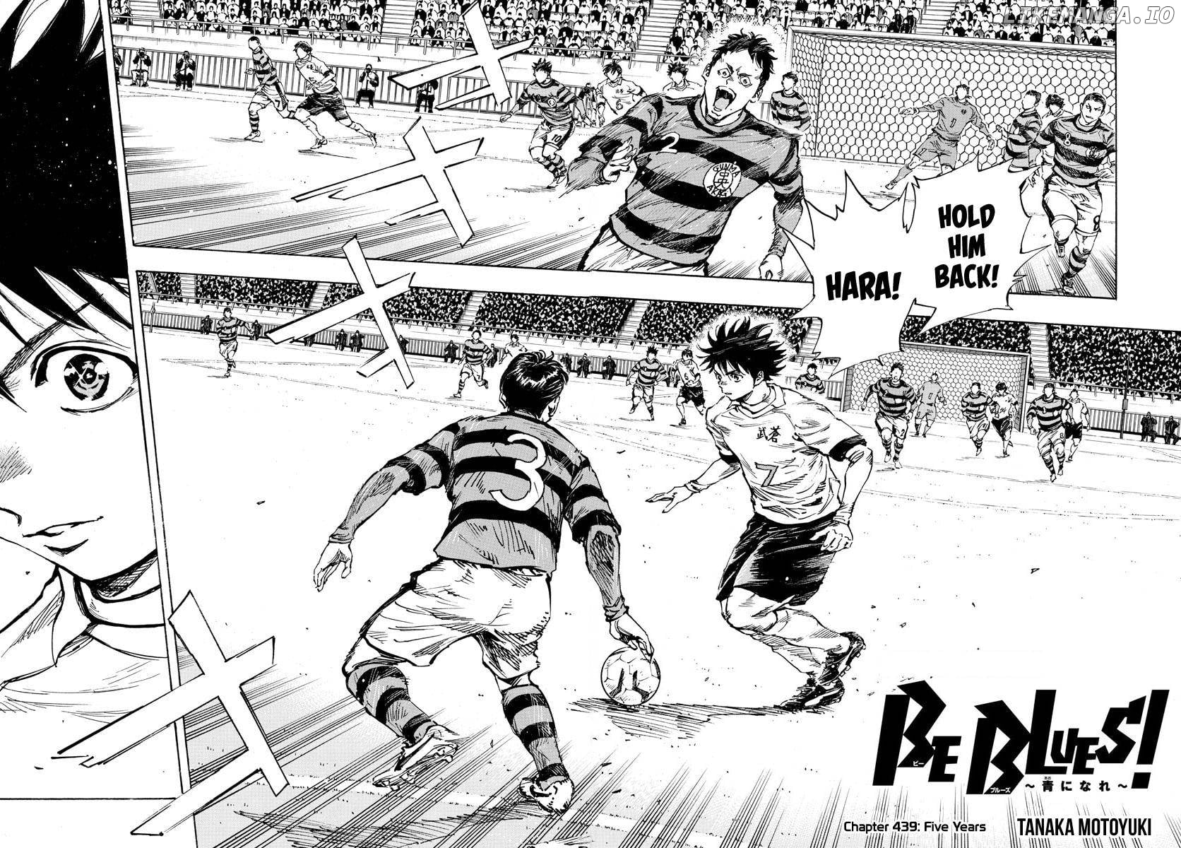 BE BLUES ~Ao ni nare~ Chapter 439 - page 2