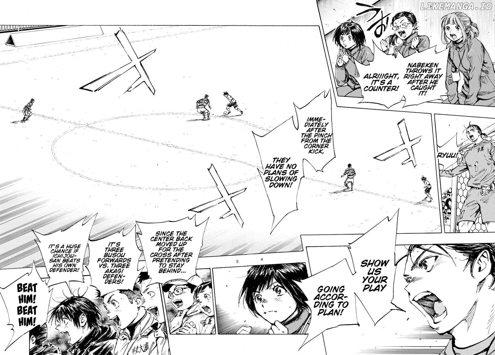 BE BLUES ~Ao ni nare~ Chapter 439 - page 3