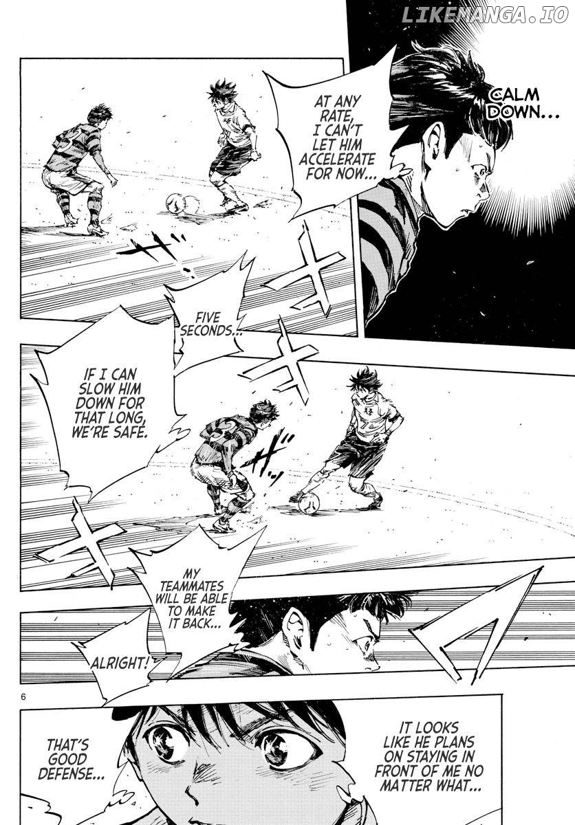 BE BLUES ~Ao ni nare~ Chapter 439 - page 4