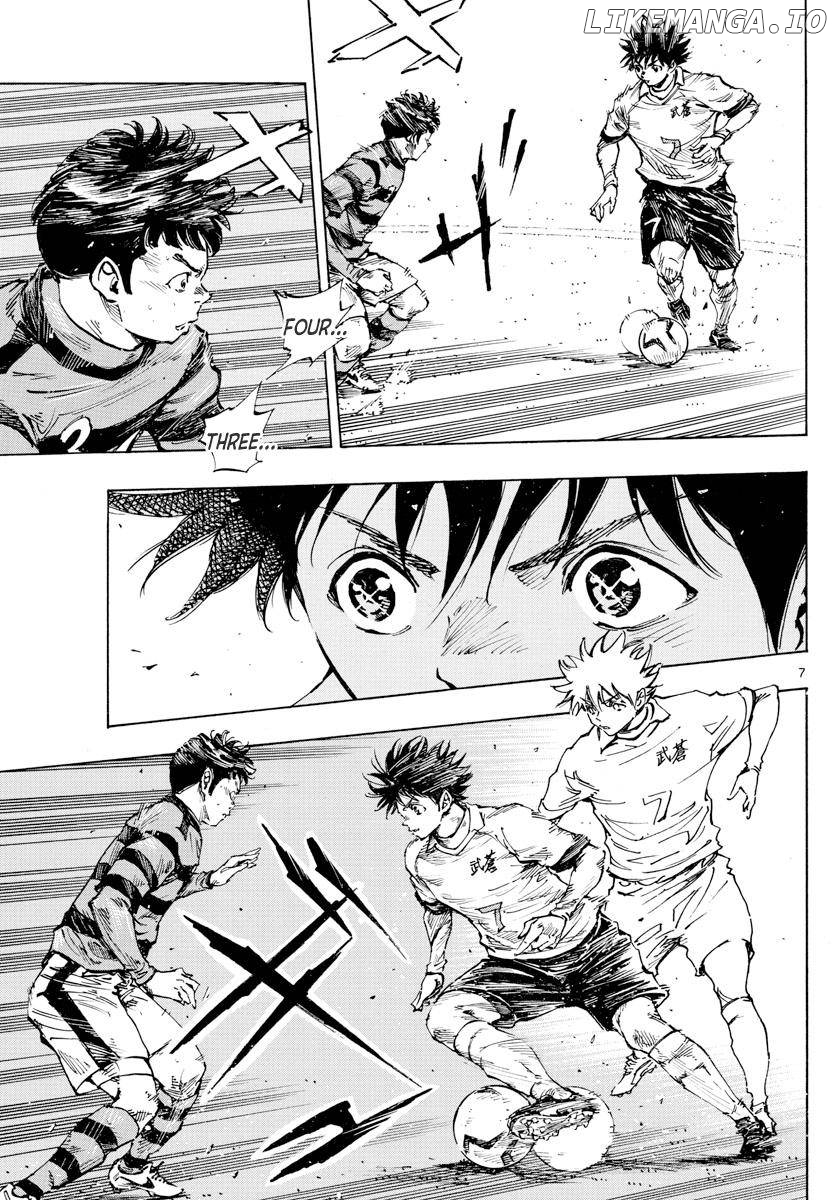 BE BLUES ~Ao ni nare~ Chapter 439 - page 5