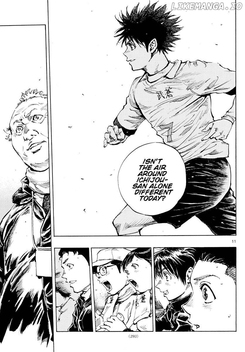 BE BLUES ~Ao ni nare~ Chapter 439 - page 8