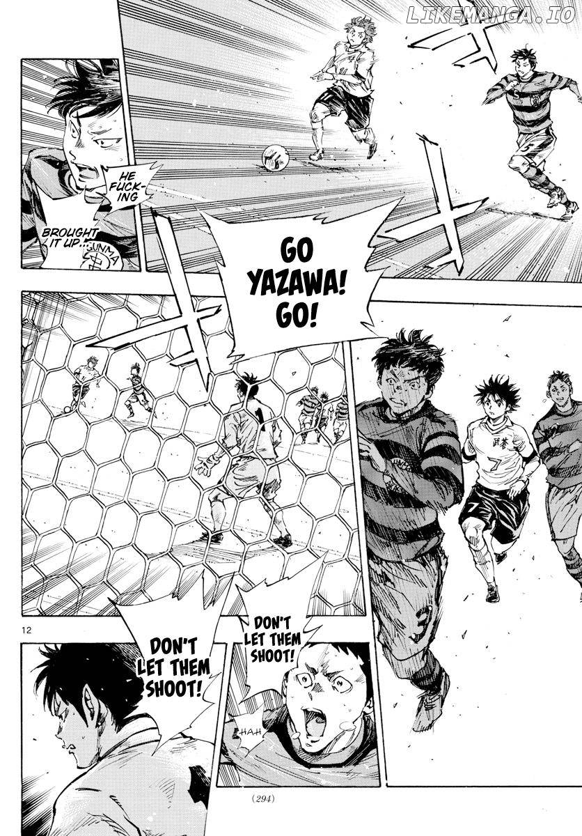 BE BLUES ~Ao ni nare~ Chapter 439 - page 9