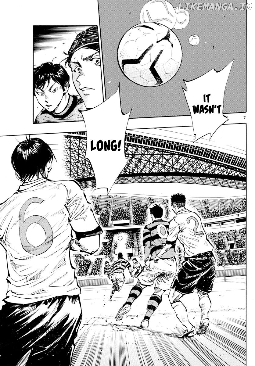 BE BLUES ~Ao ni nare~ Chapter 441 - page 7