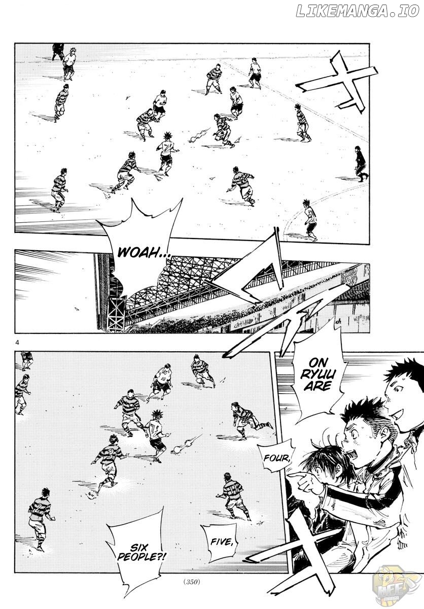 BE BLUES ~Ao ni nare~ Chapter 442 - page 3
