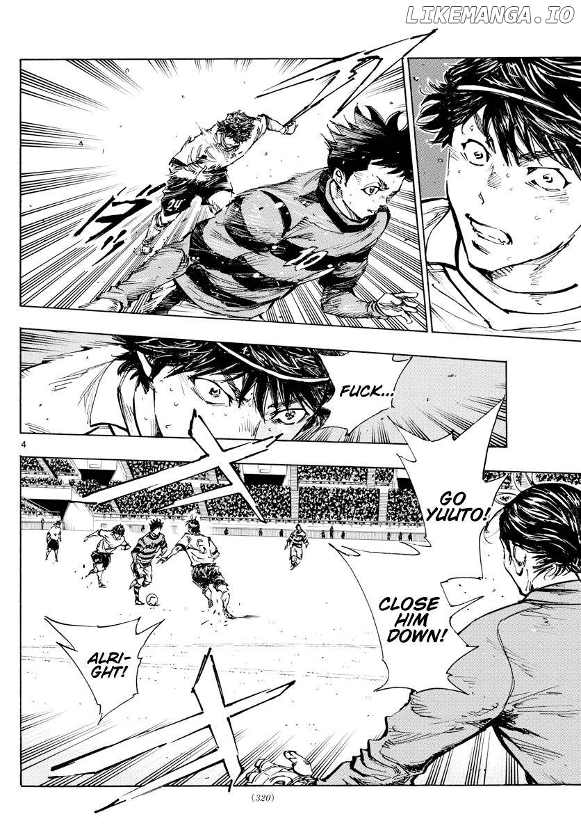 BE BLUES ~Ao ni nare~ Chapter 444 - page 3