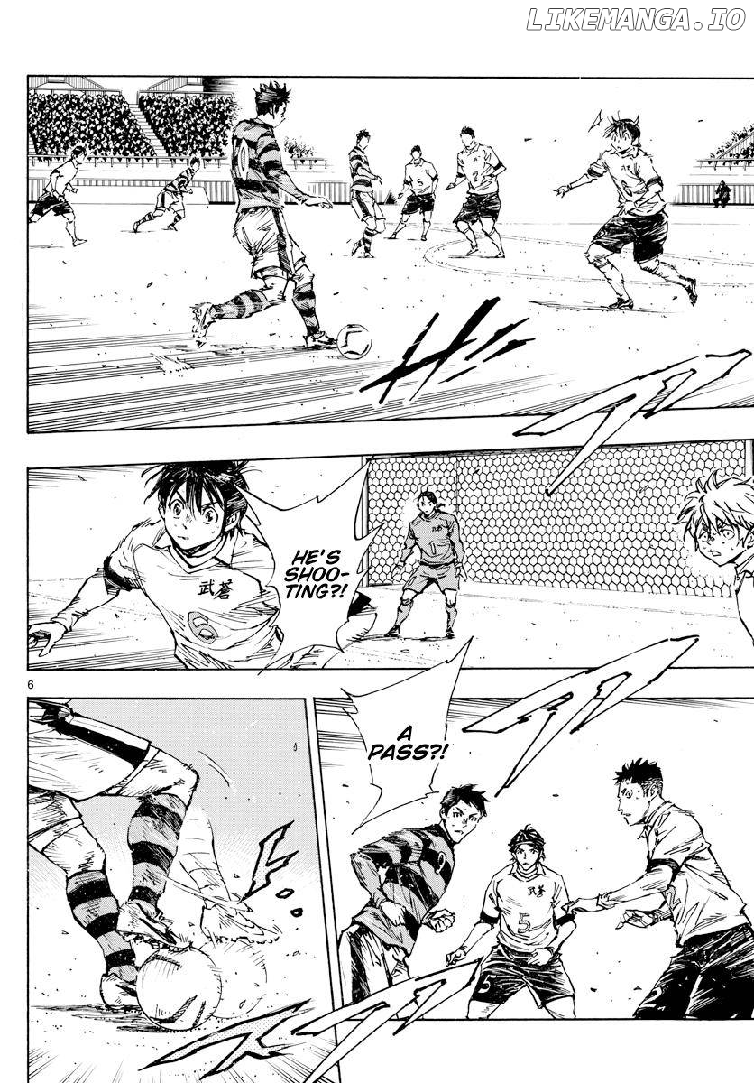 BE BLUES ~Ao ni nare~ Chapter 444 - page 5