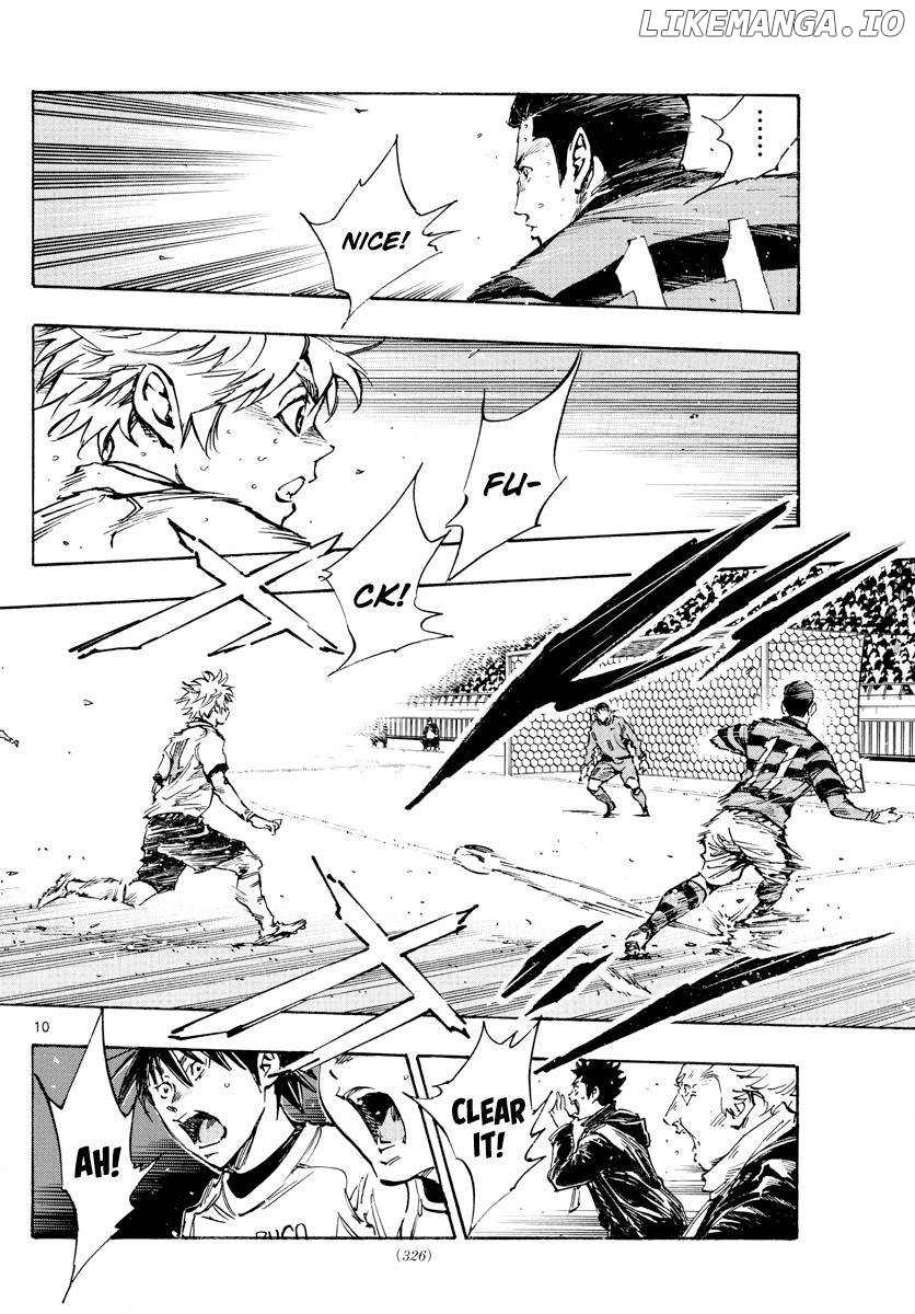BE BLUES ~Ao ni nare~ Chapter 444 - page 8