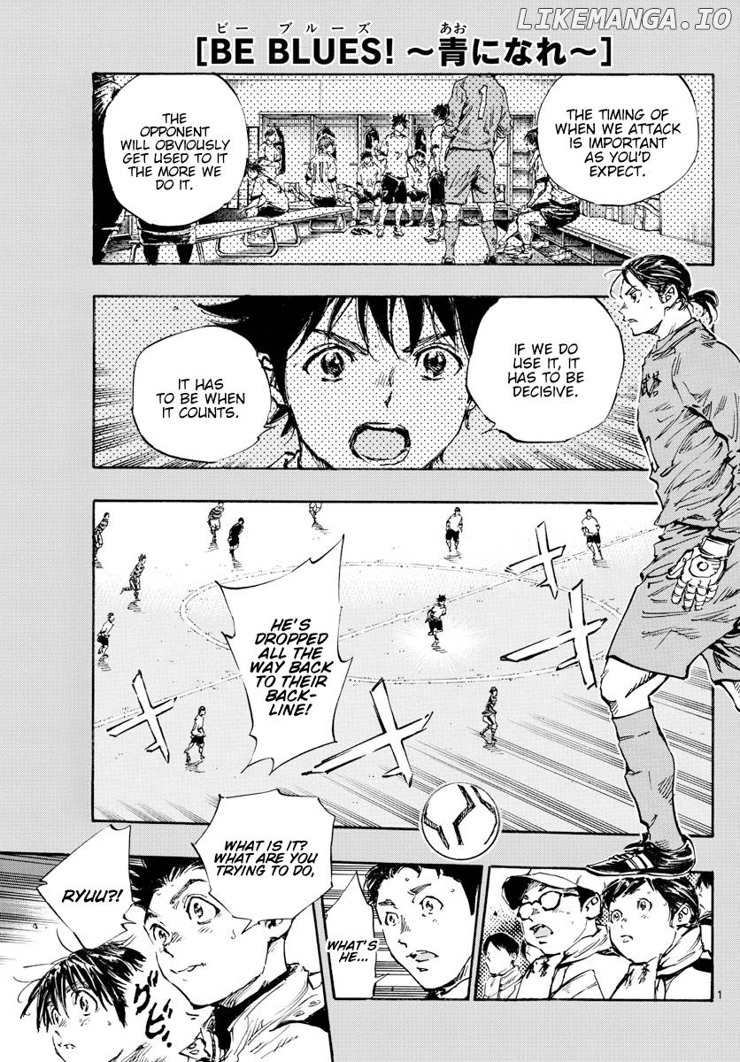 BE BLUES ~Ao ni nare~ Chapter 448 - page 2
