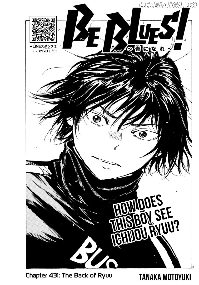 BE BLUES ~Ao ni nare~ Chapter 431 - page 2