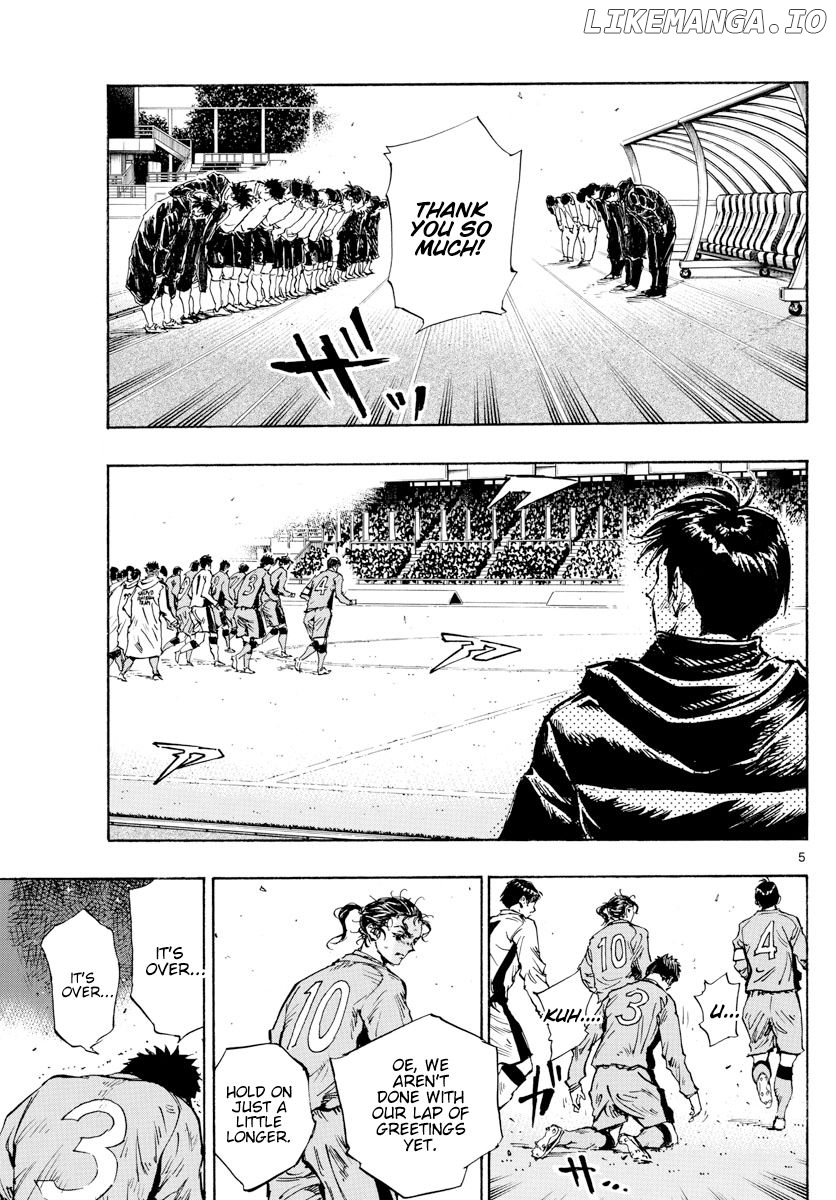 BE BLUES ~Ao ni nare~ Chapter 429 - page 6