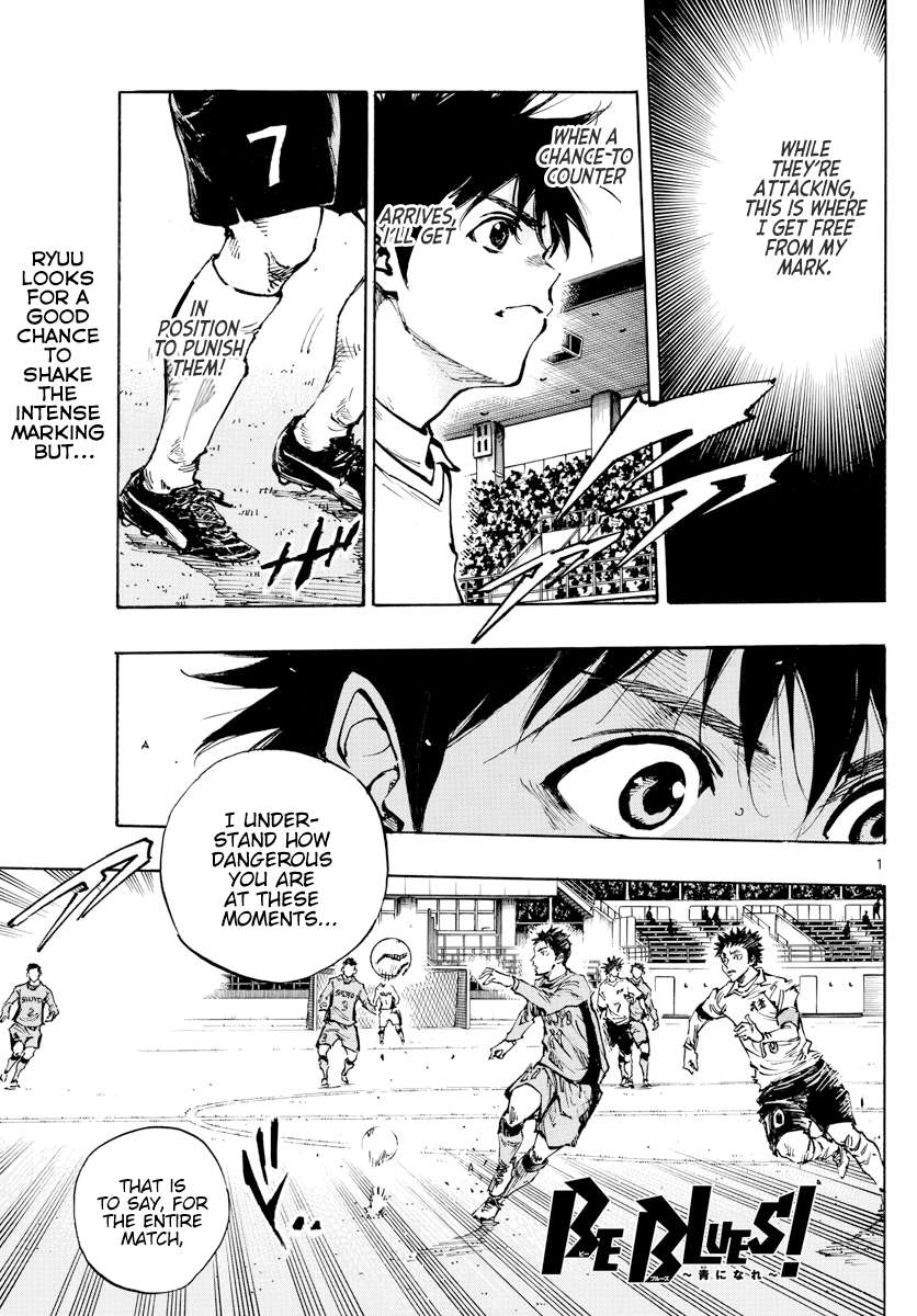 BE BLUES ~Ao ni nare~ Chapter 417 - page 2