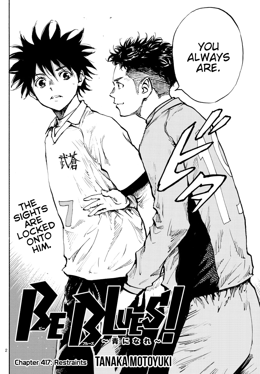 BE BLUES ~Ao ni nare~ Chapter 417 - page 3