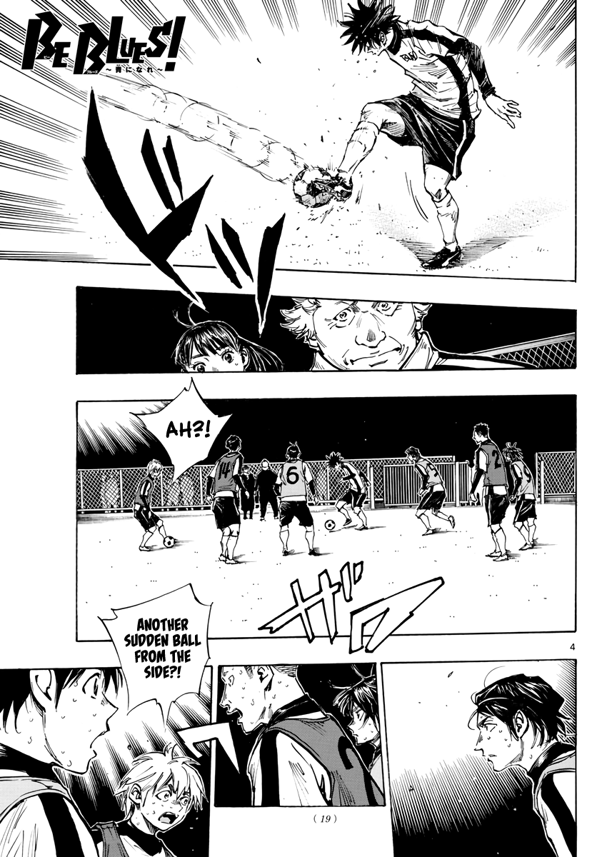 BE BLUES ~Ao ni nare~ Chapter 410 - page 4