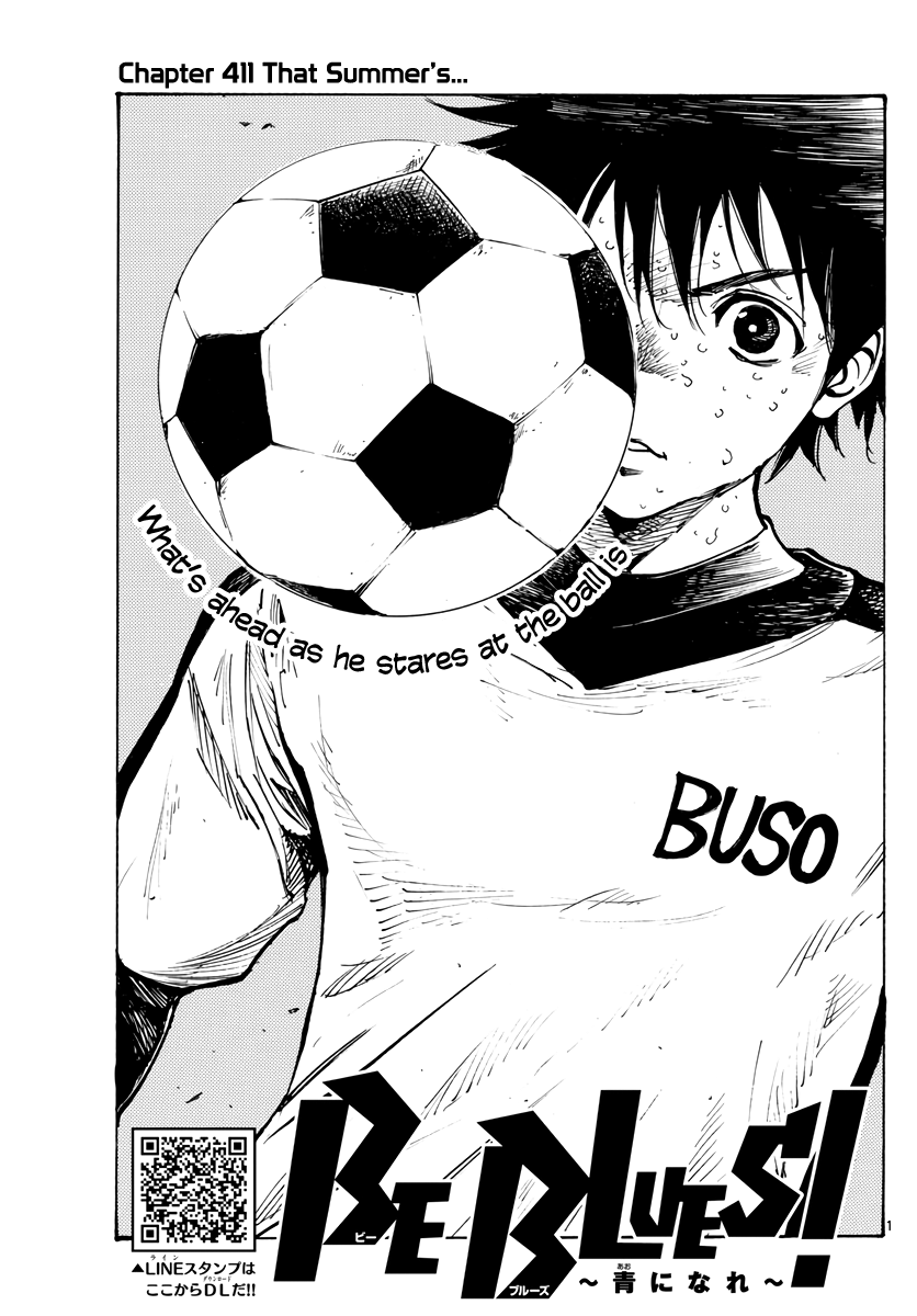 BE BLUES ~Ao ni nare~ Chapter 411 - page 2