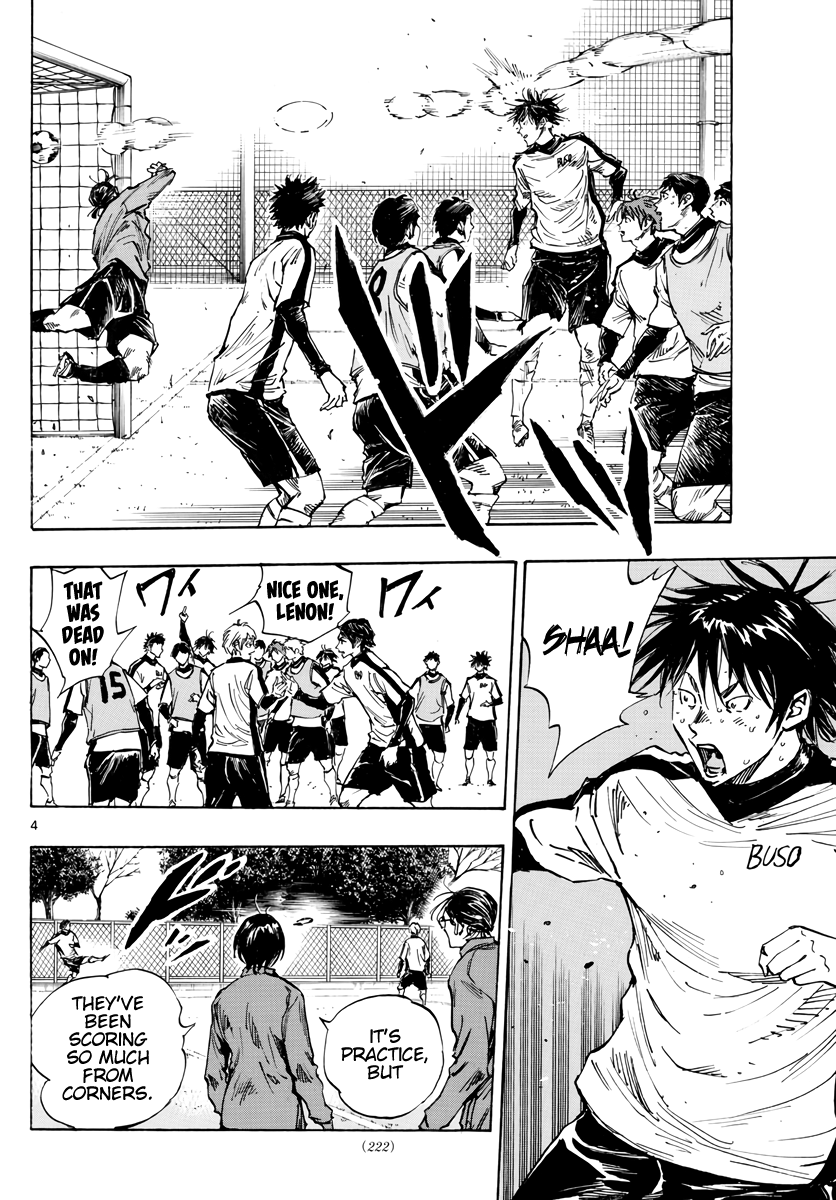 BE BLUES ~Ao ni nare~ Chapter 411 - page 5