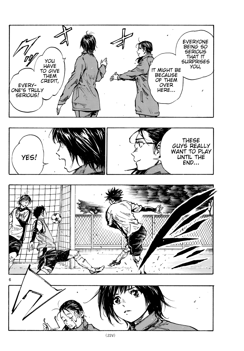 BE BLUES ~Ao ni nare~ Chapter 411 - page 7