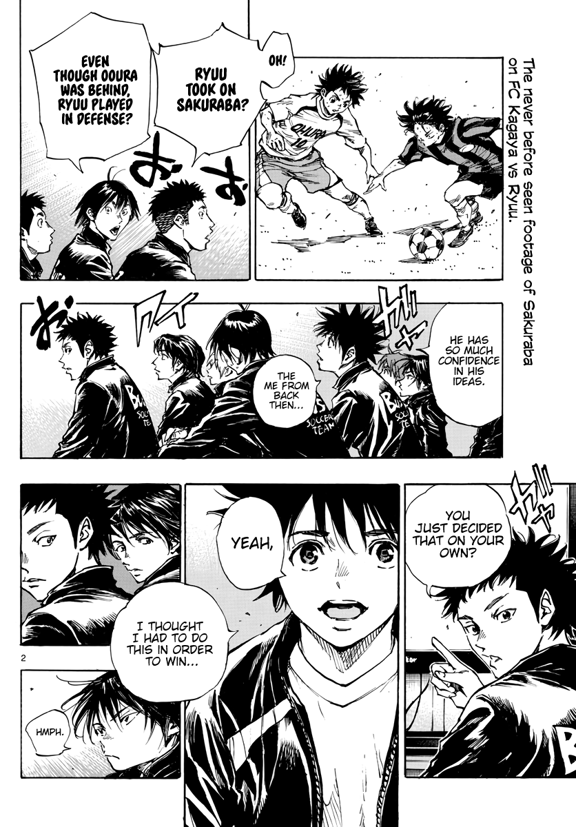 BE BLUES ~Ao ni nare~ Chapter 412 - page 3