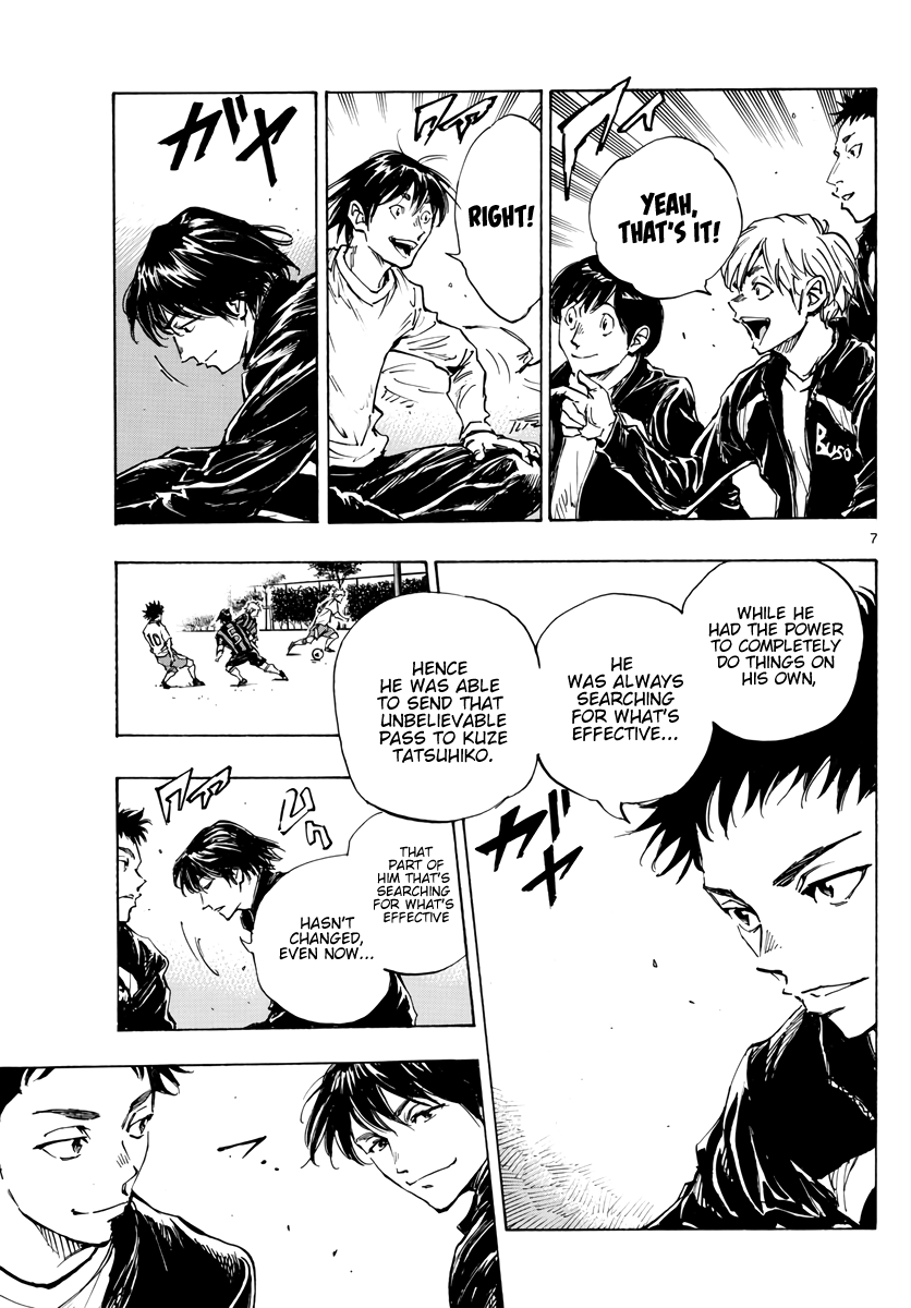 BE BLUES ~Ao ni nare~ Chapter 412 - page 7