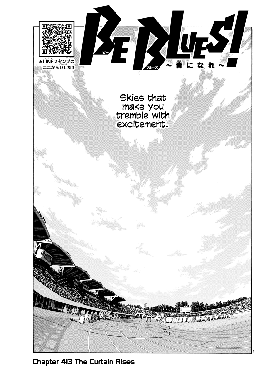 BE BLUES ~Ao ni nare~ Chapter 413 - page 2