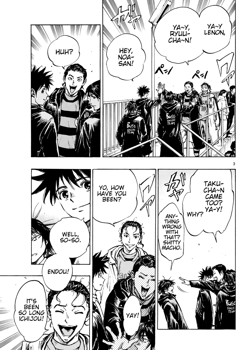 BE BLUES ~Ao ni nare~ Chapter 413 - page 4