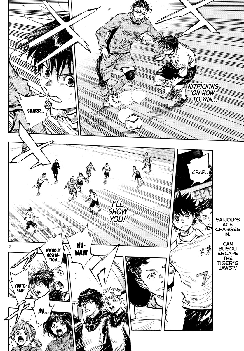 BE BLUES ~Ao ni nare~ Chapter 418 - page 3