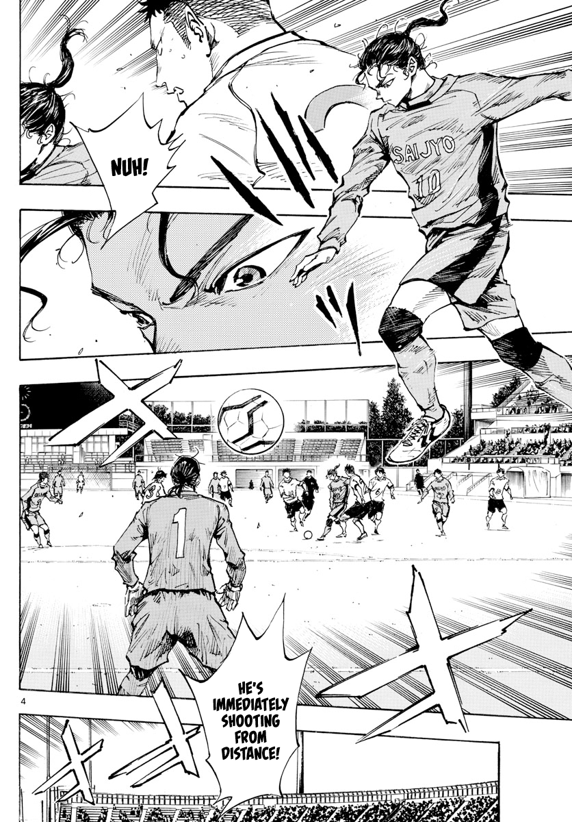BE BLUES ~Ao ni nare~ Chapter 418 - page 5