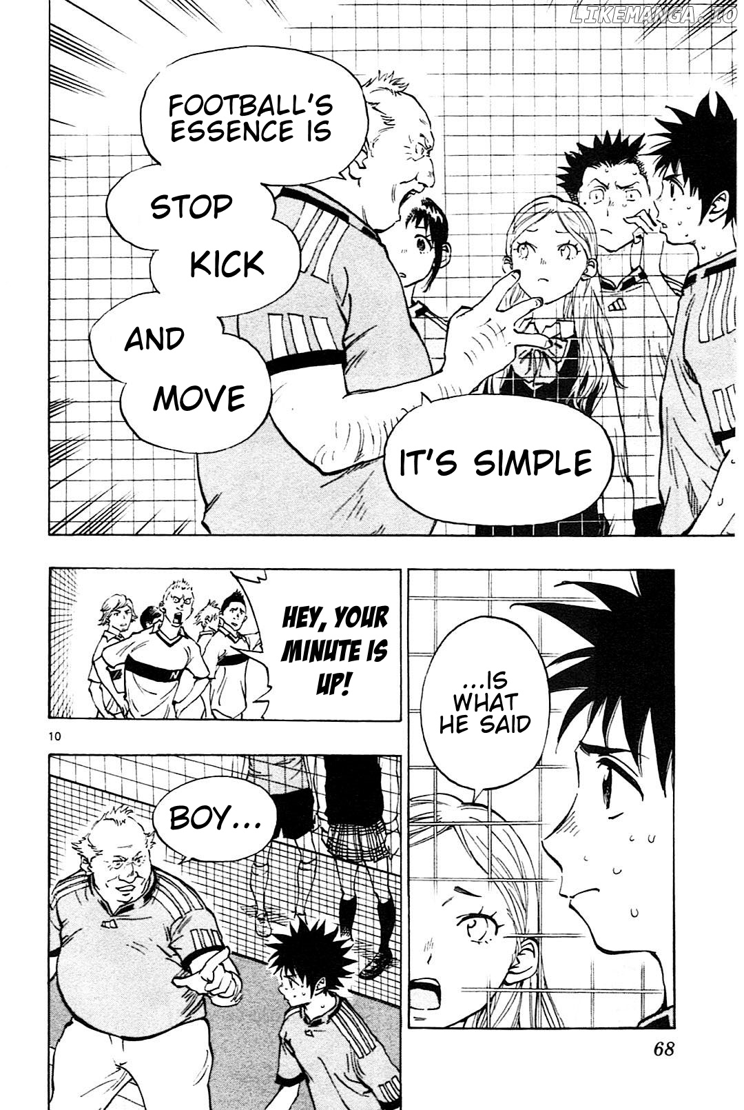 BE BLUES ~Ao ni nare~ Chapter 81 - page 11