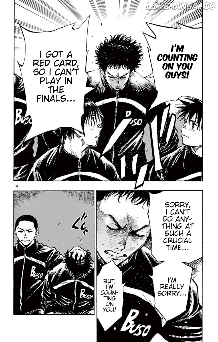 BE BLUES ~Ao ni nare~ Chapter 252 - page 14