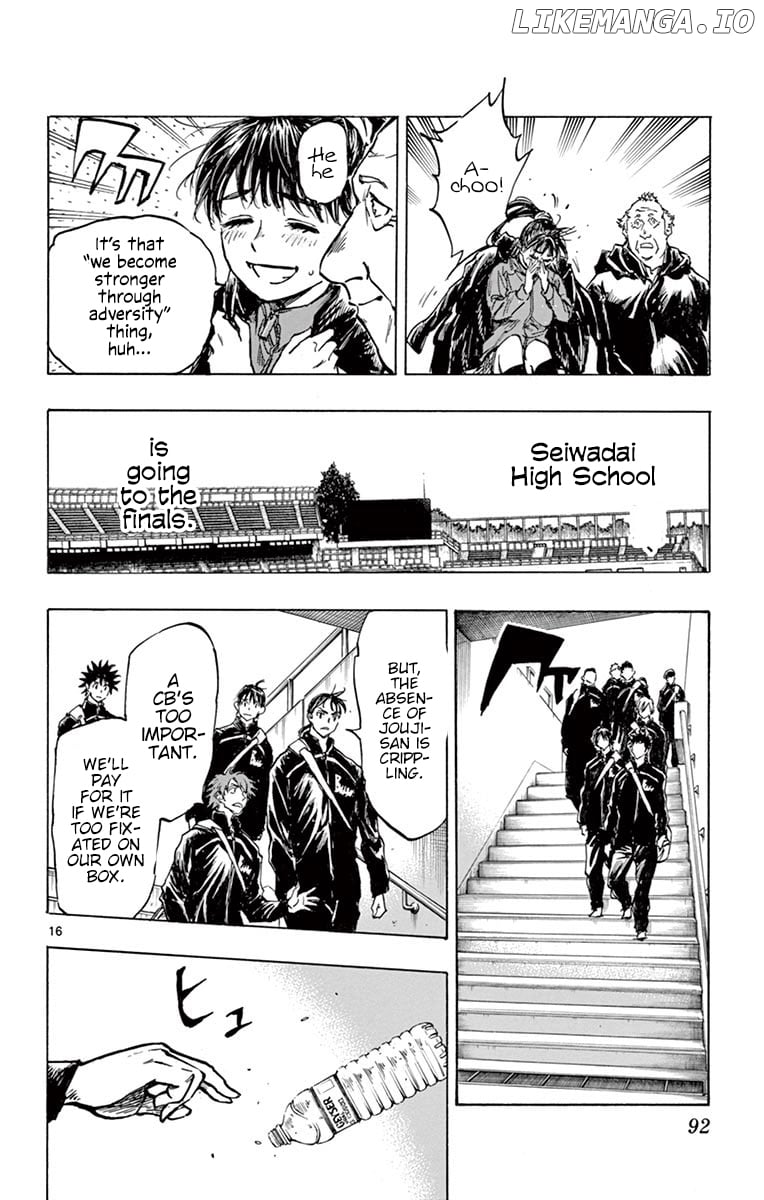 BE BLUES ~Ao ni nare~ Chapter 252 - page 16