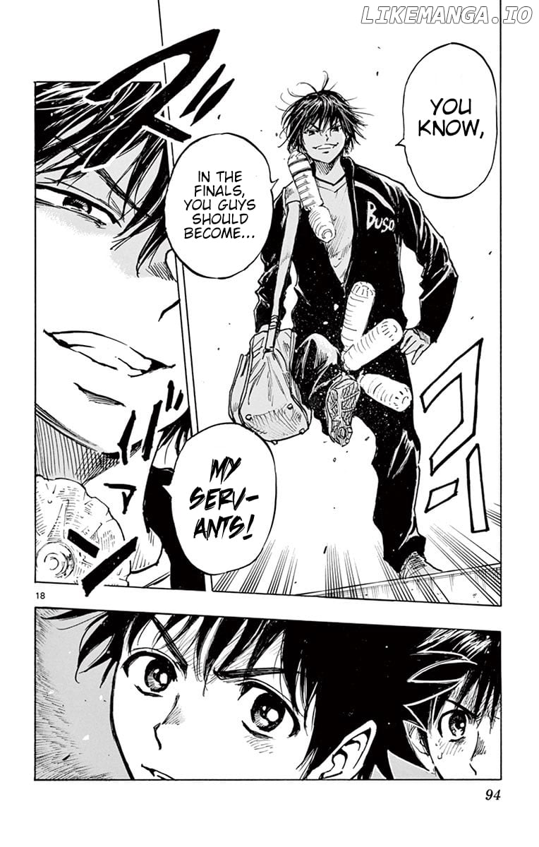 BE BLUES ~Ao ni nare~ Chapter 252 - page 18