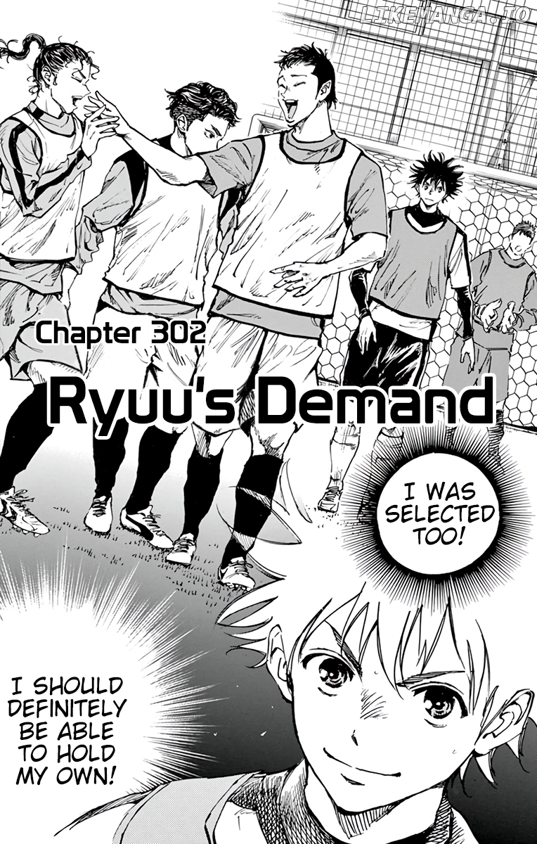 BE BLUES ~Ao ni nare~ Chapter 302 - page 2