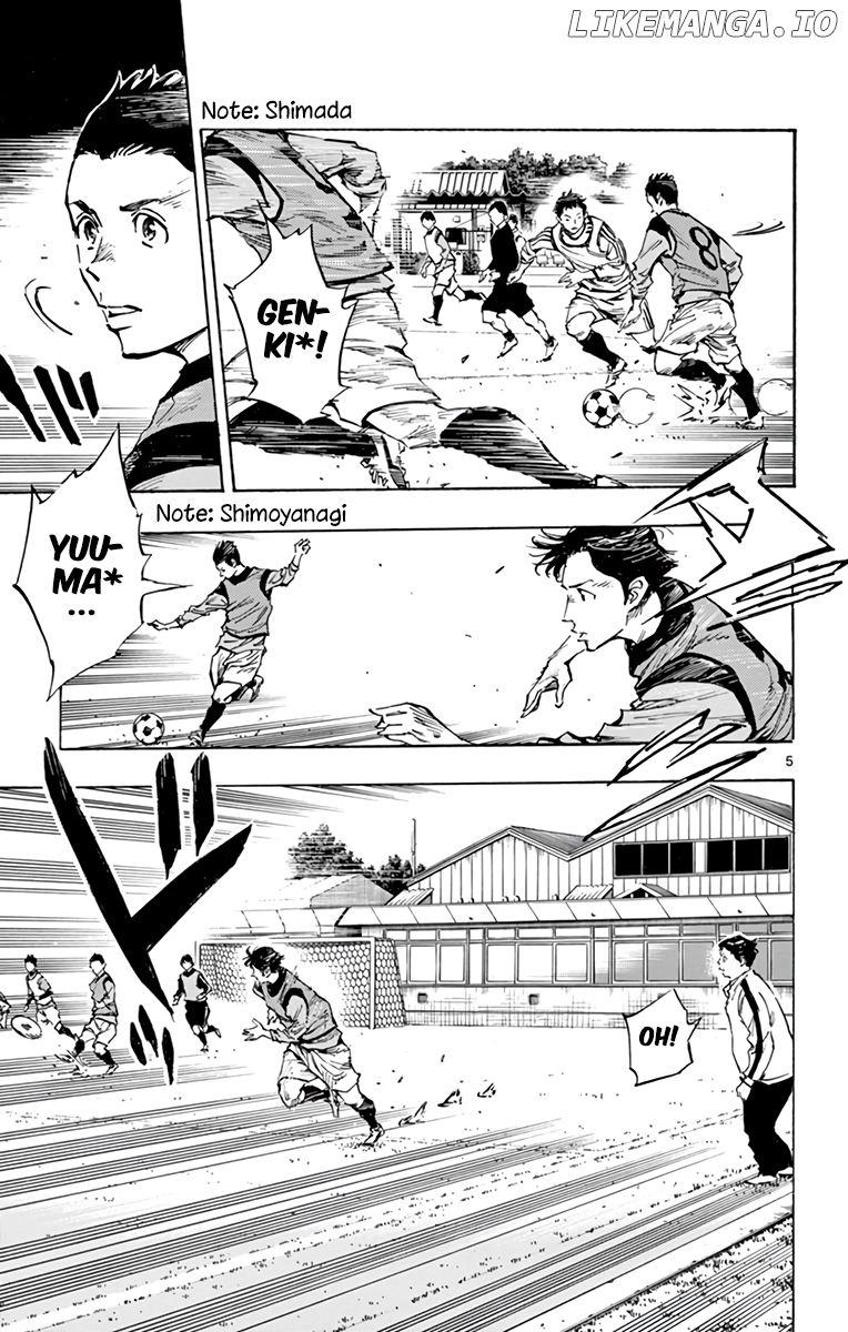 BE BLUES ~Ao ni nare~ Chapter 302 - page 5