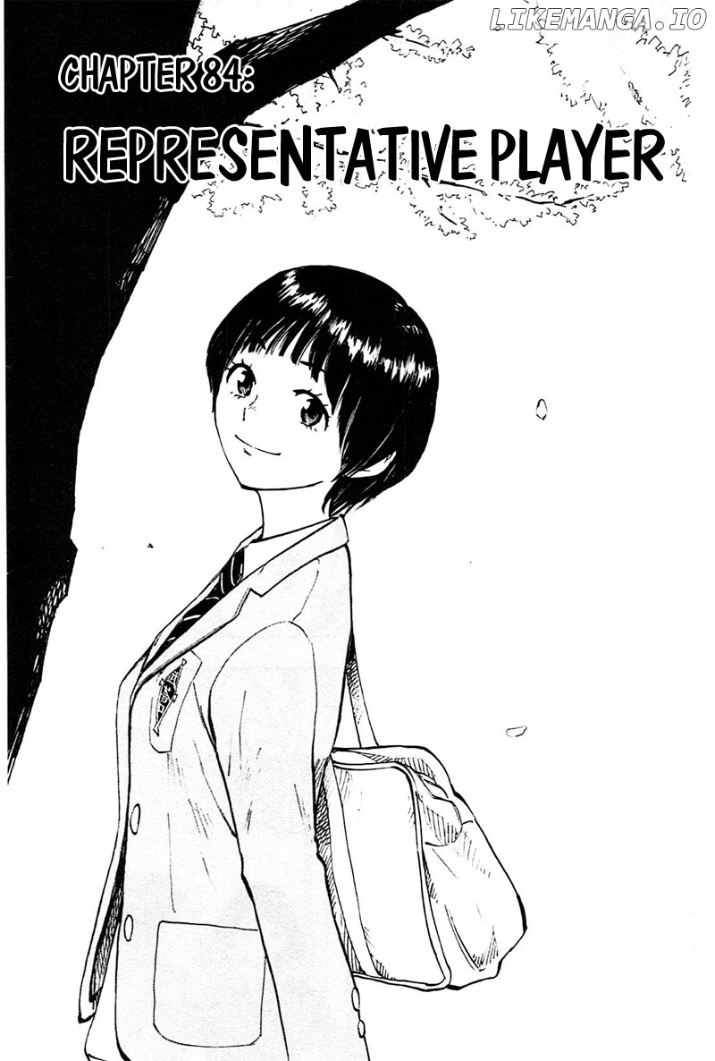 BE BLUES ~Ao ni nare~ Chapter 84 - page 2