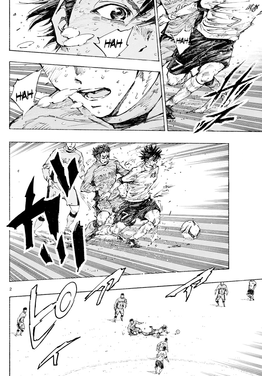 BE BLUES ~Ao ni nare~ Chapter 425 - page 3