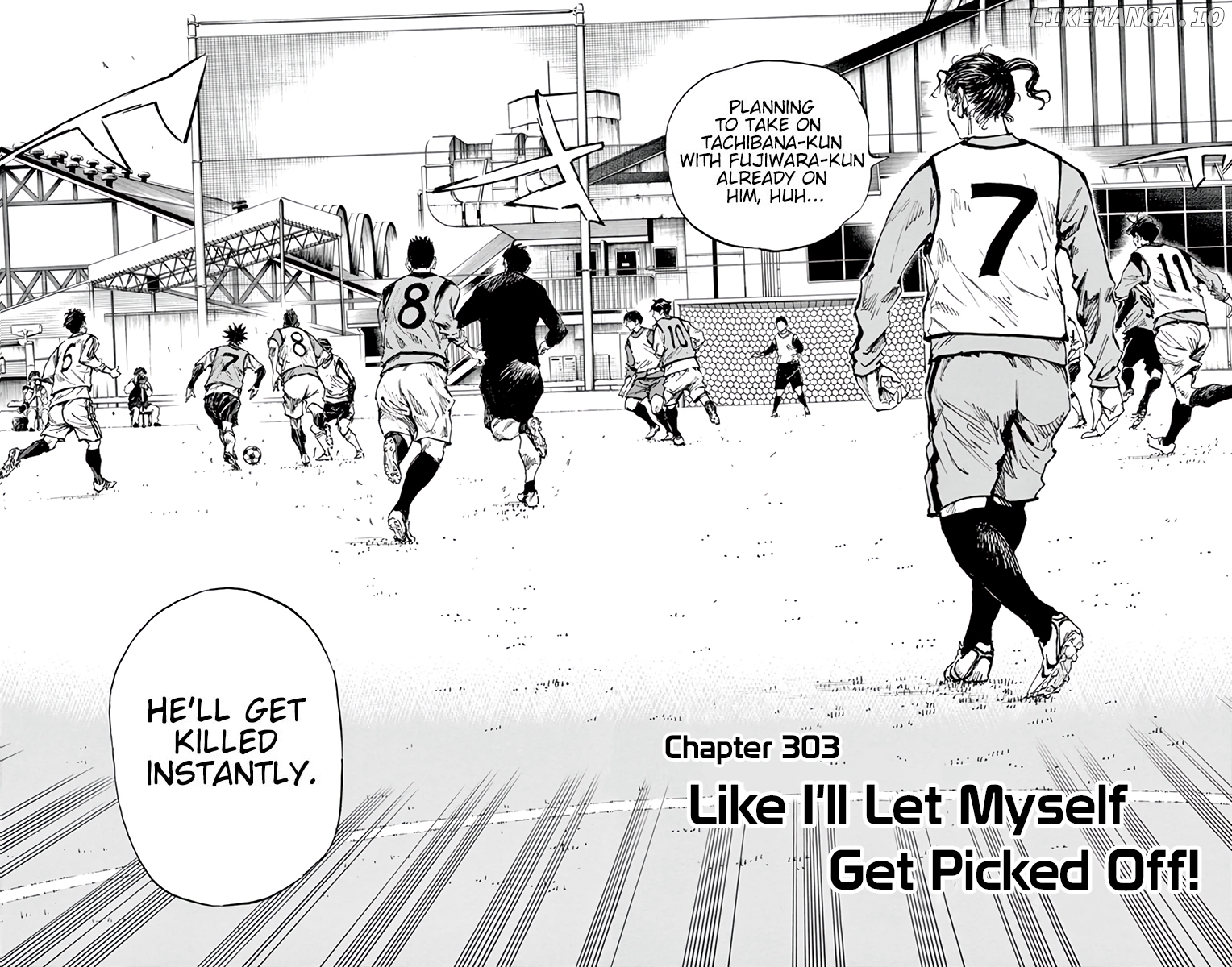 BE BLUES ~Ao ni nare~ Chapter 303 - page 3