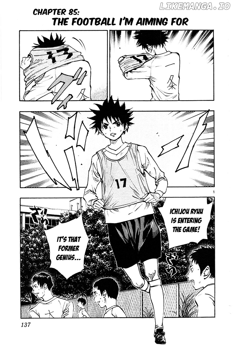 BE BLUES ~Ao ni nare~ Chapter 85 - page 2